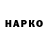 Alpha PVP СК КРИС Xolop