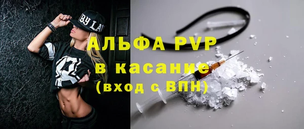 MESCALINE Баксан