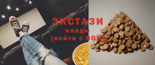 дурь Балабаново