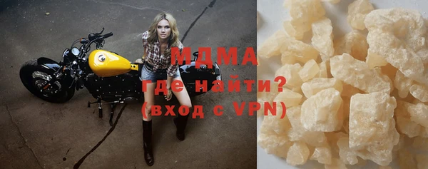 дурь Балабаново
