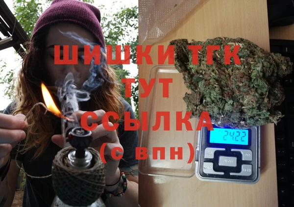 MESCALINE Баксан