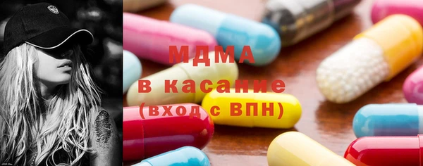 амф Балахна