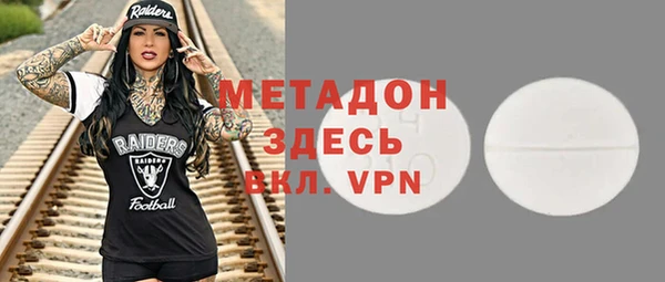 MESCALINE Баксан