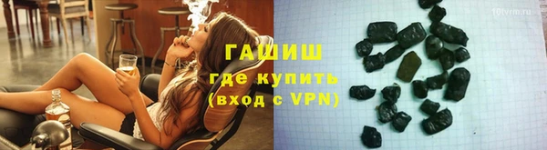 дурь Балабаново