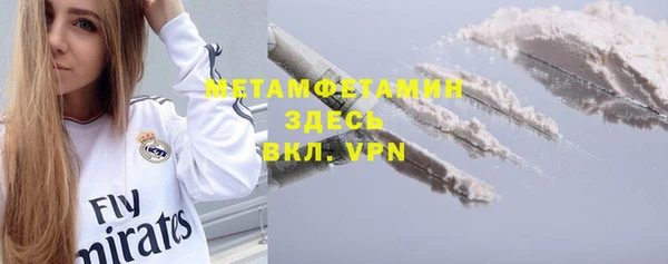 дурь Балабаново