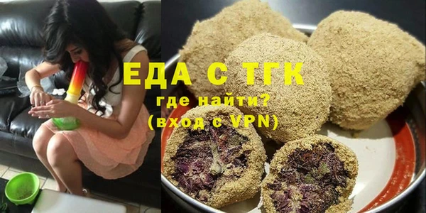 дурь Балабаново