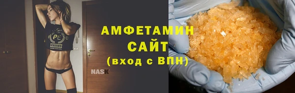 дурь Балабаново