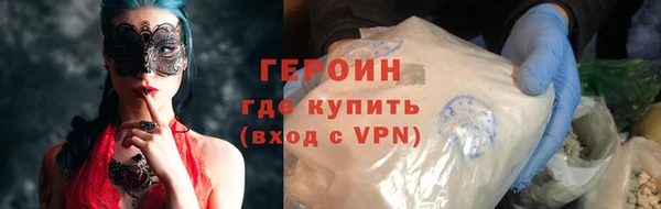 дурь Балабаново