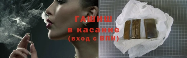 дурь Балабаново