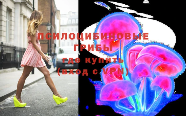 MESCALINE Баксан