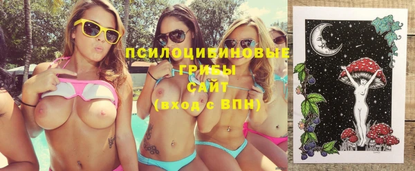 MESCALINE Баксан