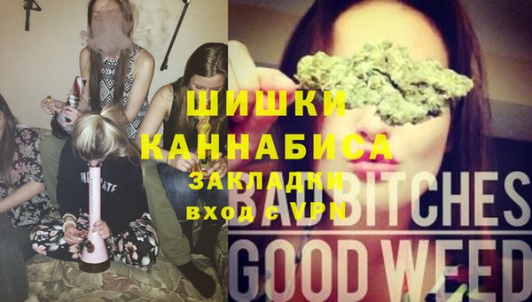 MESCALINE Баксан