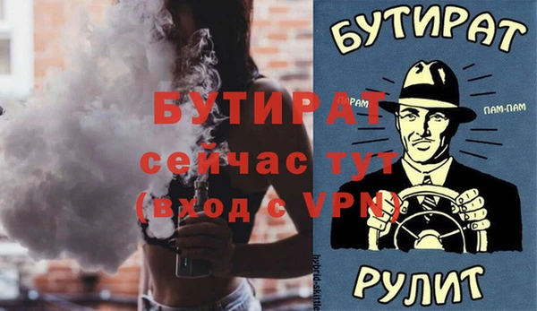 дурь Балабаново