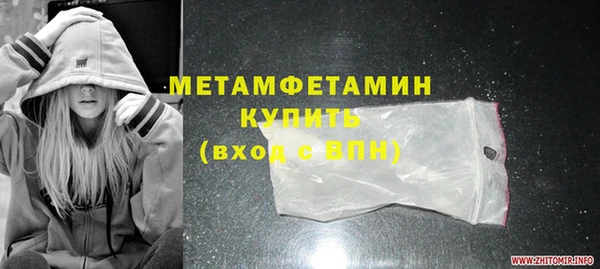 дурь Балабаново