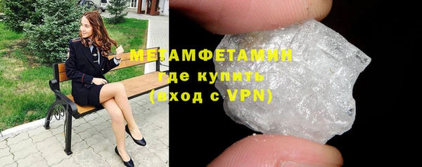 дурь Балабаново
