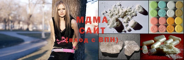 MESCALINE Баксан