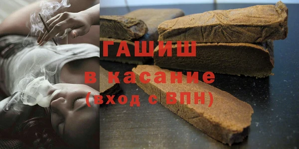 MESCALINE Баксан