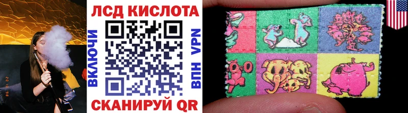Марки NBOMe 1,8мг  как найти   ссылка на мегу как зайти  Протвино 