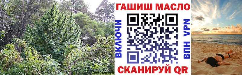 Дистиллят ТГК жижа  Протвино 